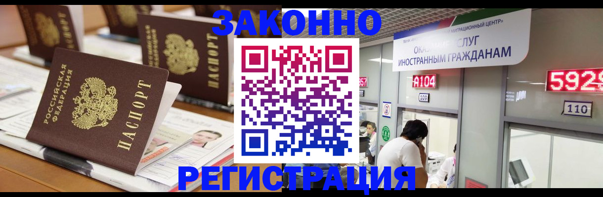 форма 3 в Баксане